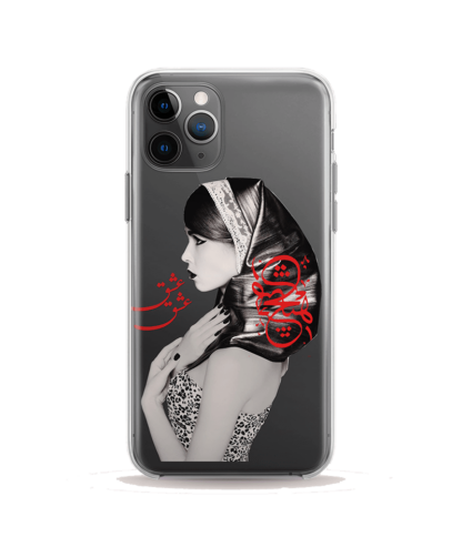 The Royal Idea The Melt Phone Case